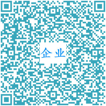 “就业在北京”秋季大型招聘会9月20日举办,邀企事业单位参加