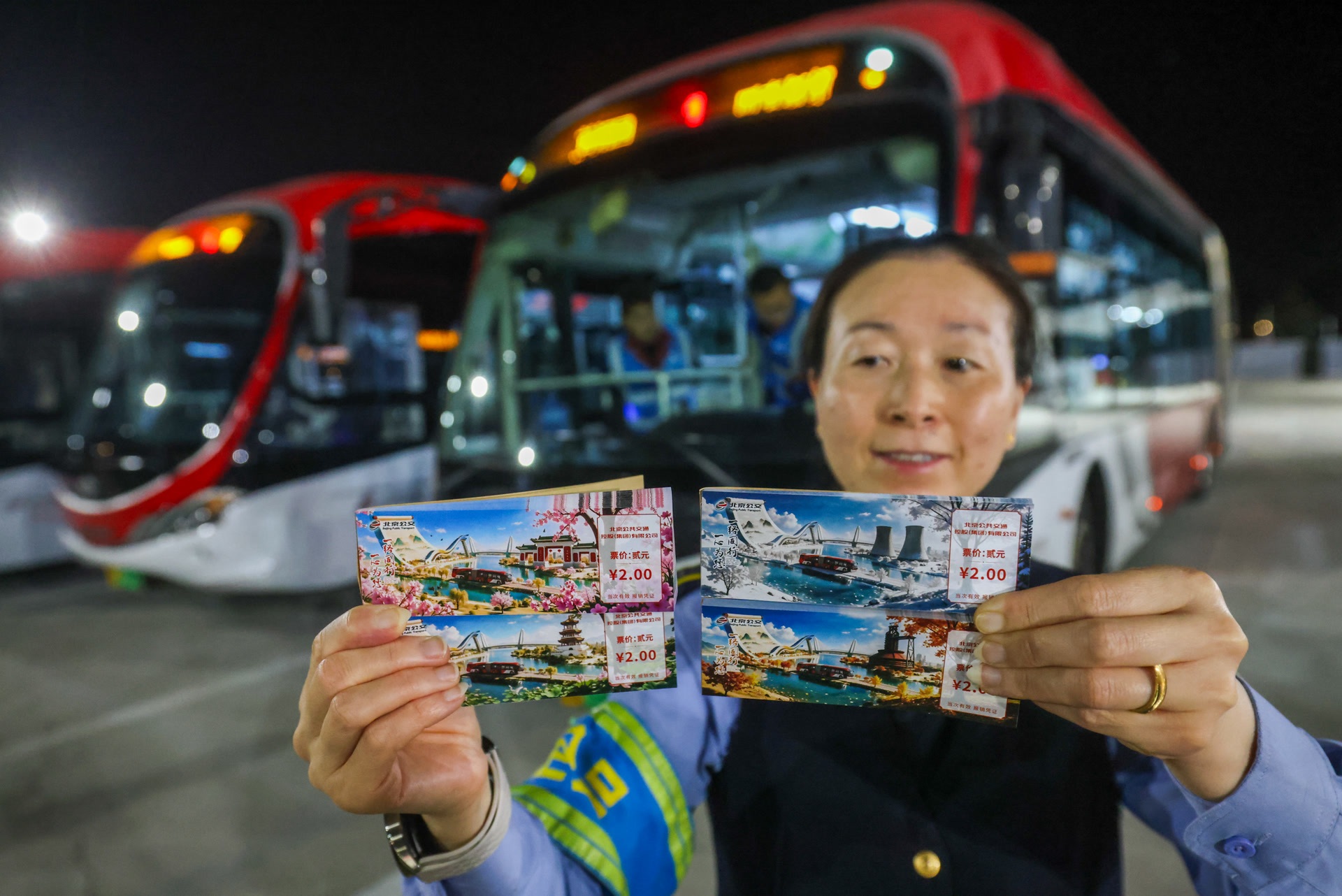 91岁“大1路”9月5日起西延至首钢园,首班车座无虚席! 91岁“大1路”9月5日起西延至首钢园,首班车座无虚席!