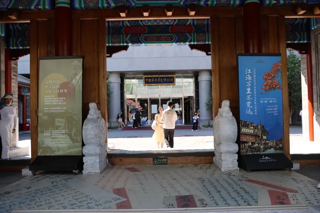 电影刷屏 文博出圈 《给阿嬷的情书》特展太好逛 电影刷屏 文博出圈 《给阿嬷的情书》特展太好逛