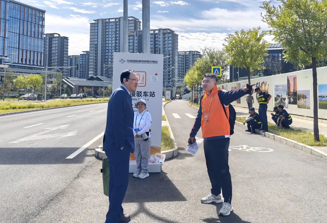 首日圆满护航！2026服贸会石景山交通保障高效有序