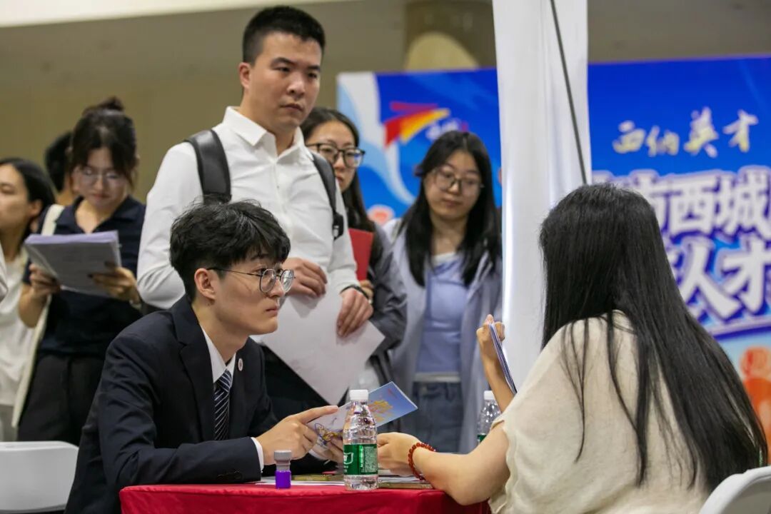 百企千岗点亮青春选择！“西纳英才 融创未来”2027年高校人才招录招聘系列活动启动