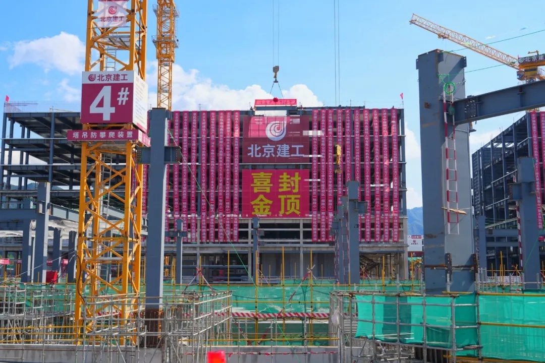 北京这所高校新校区首批建筑封顶！预计明年首批师生入驻——