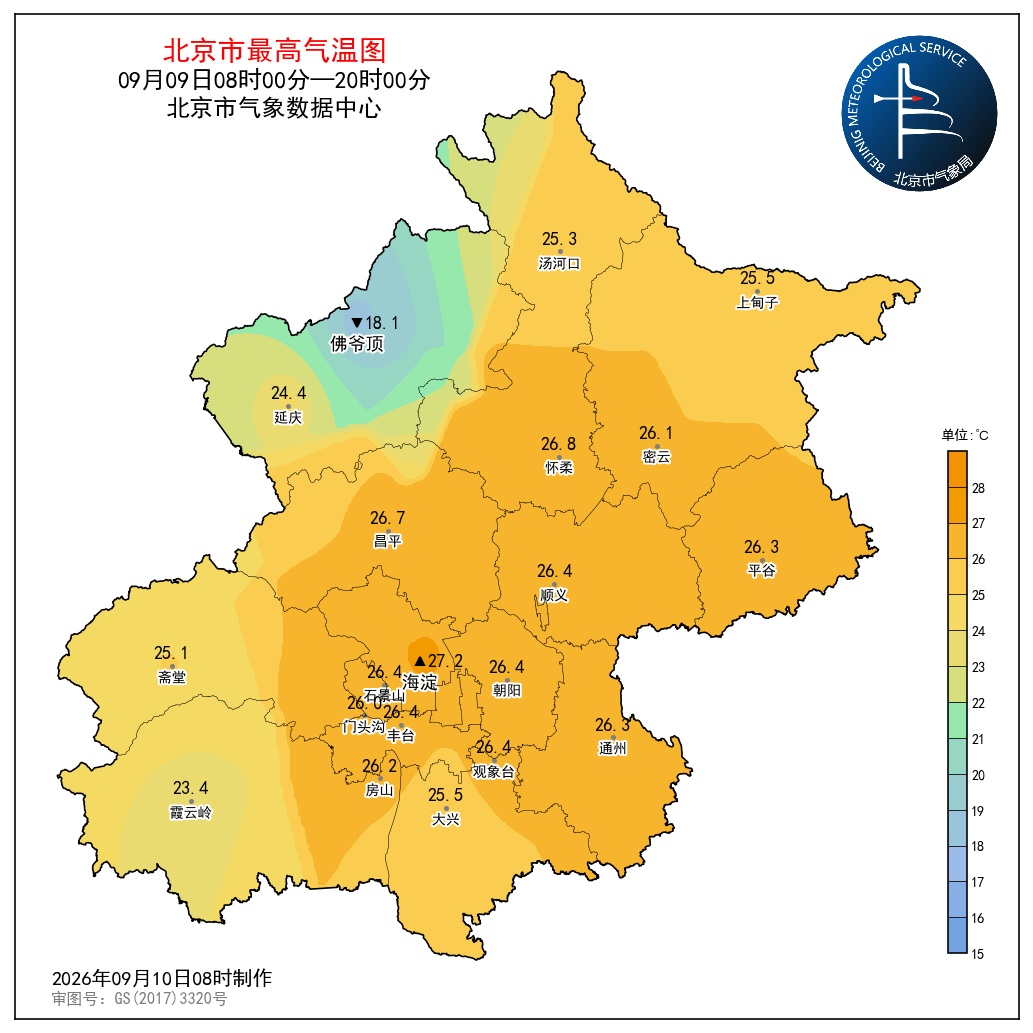 北京本周后期晴空常驻宜出游,早晚添衣防温差 北京本周后期晴空常驻宜出游,早晚添衣防温差