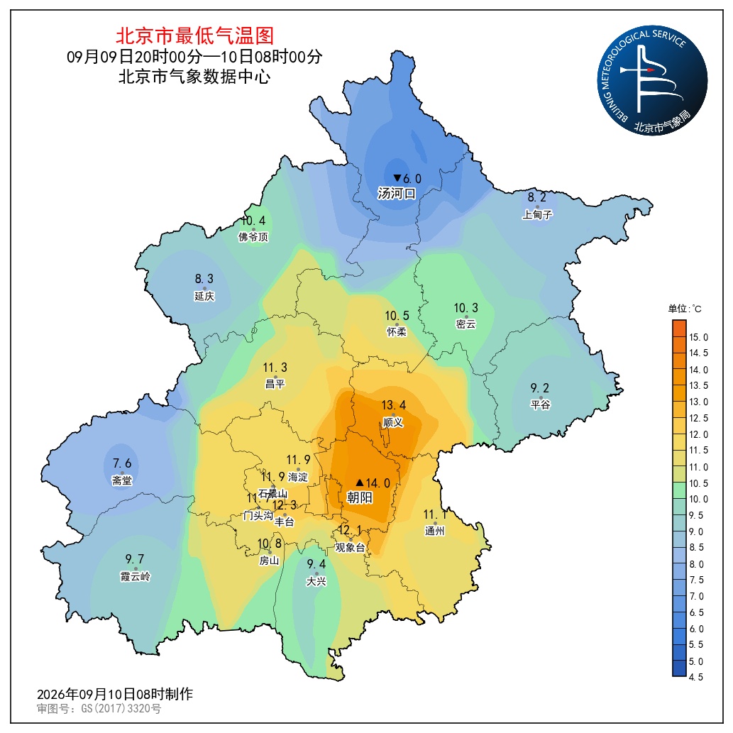北京本周后期晴空常驻宜出游,早晚添衣防温差 北京本周后期晴空常驻宜出游,早晚添衣防温差