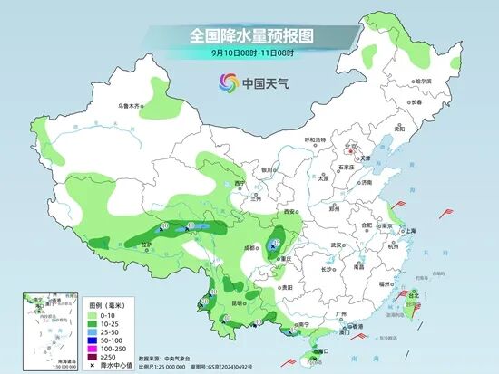 北京本周后期晴空常驻宜出游,早晚添衣防温差