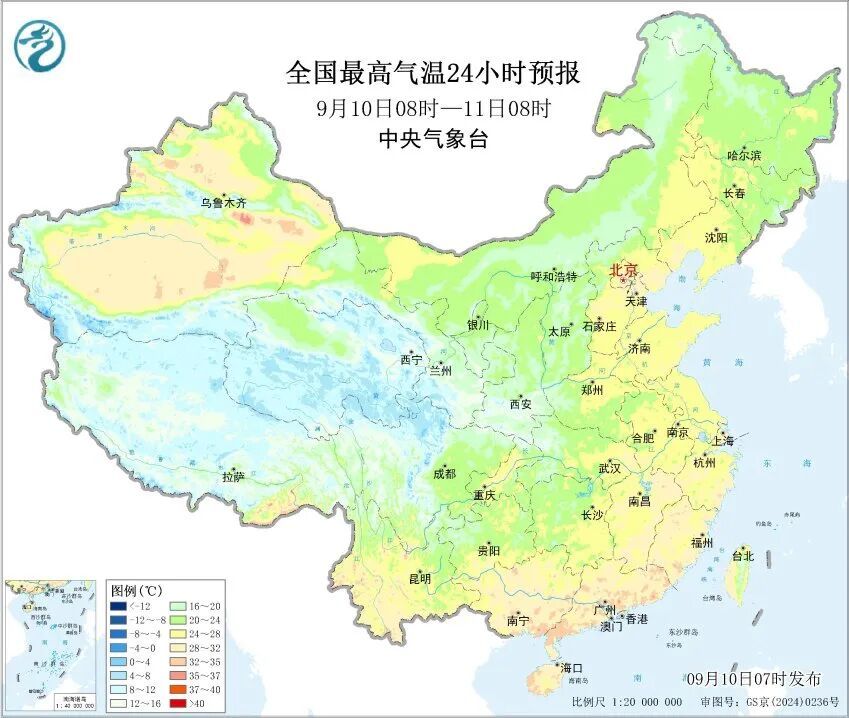北京本周后期晴空常驻宜出游,早晚添衣防温差 北京本周后期晴空常驻宜出游,早晚添衣防温差
