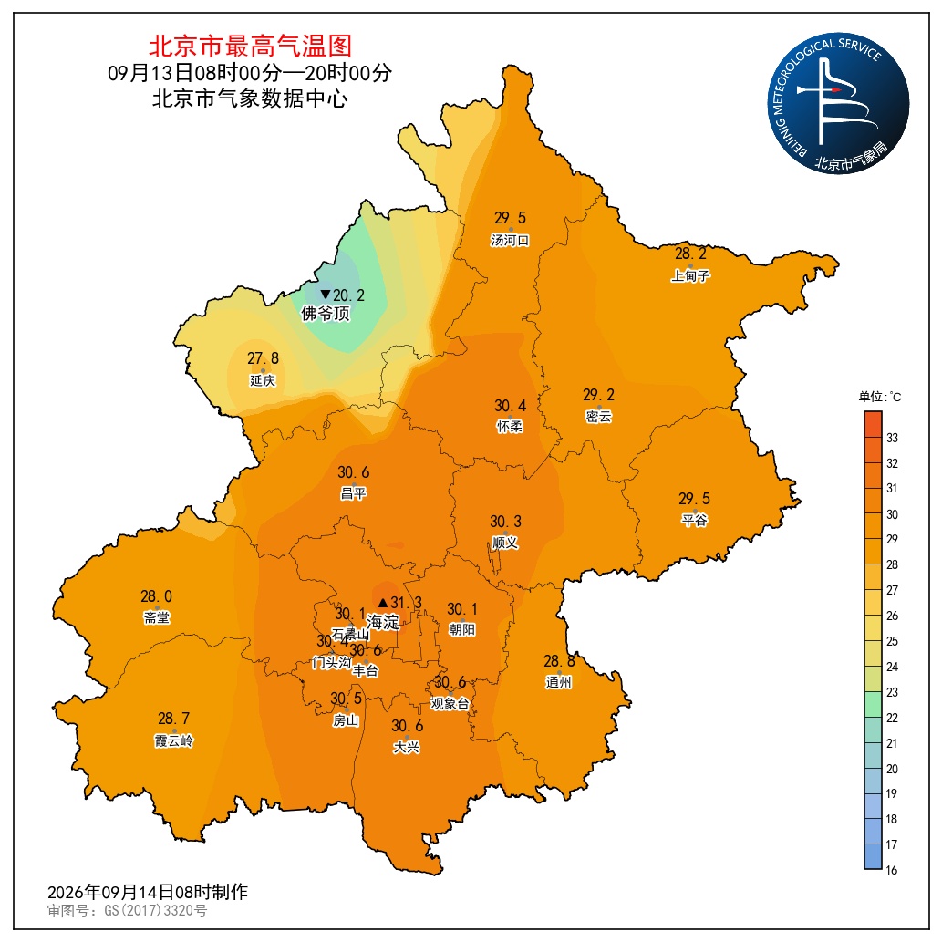 本周五前后有降水天气 注意防范