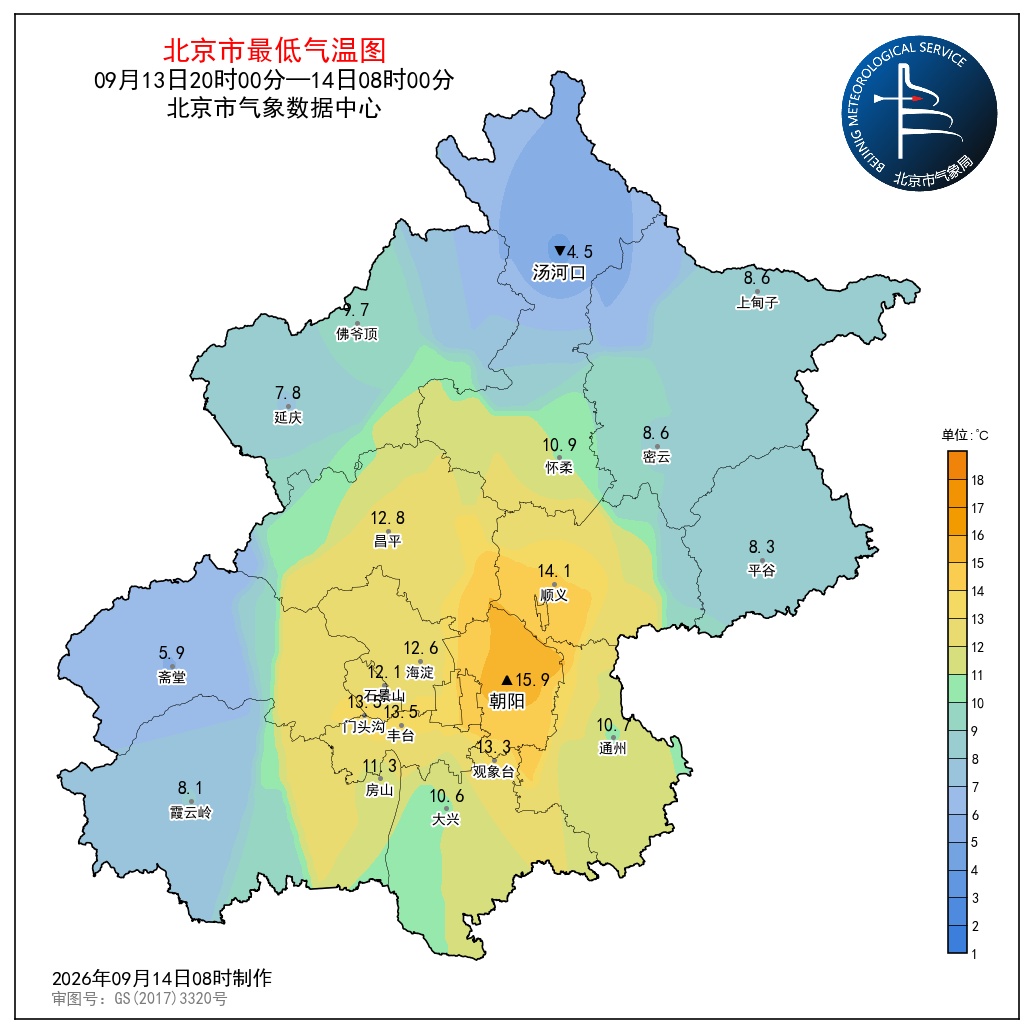 本周五前后有降水天气 注意防范