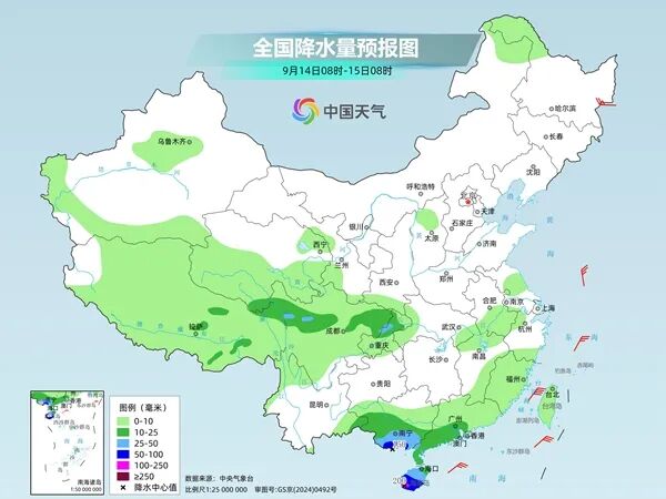 本周五前后有降水天气 注意防范