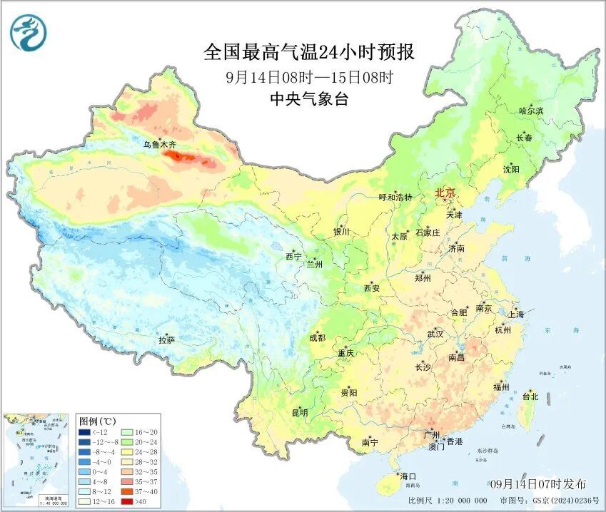 本周五前后有降水天气 注意防范