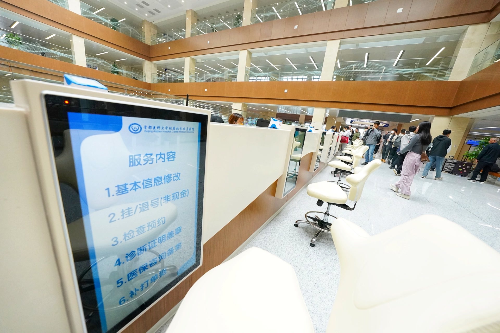 北京城市副中心三家大医院已成京津冀急救枢纽