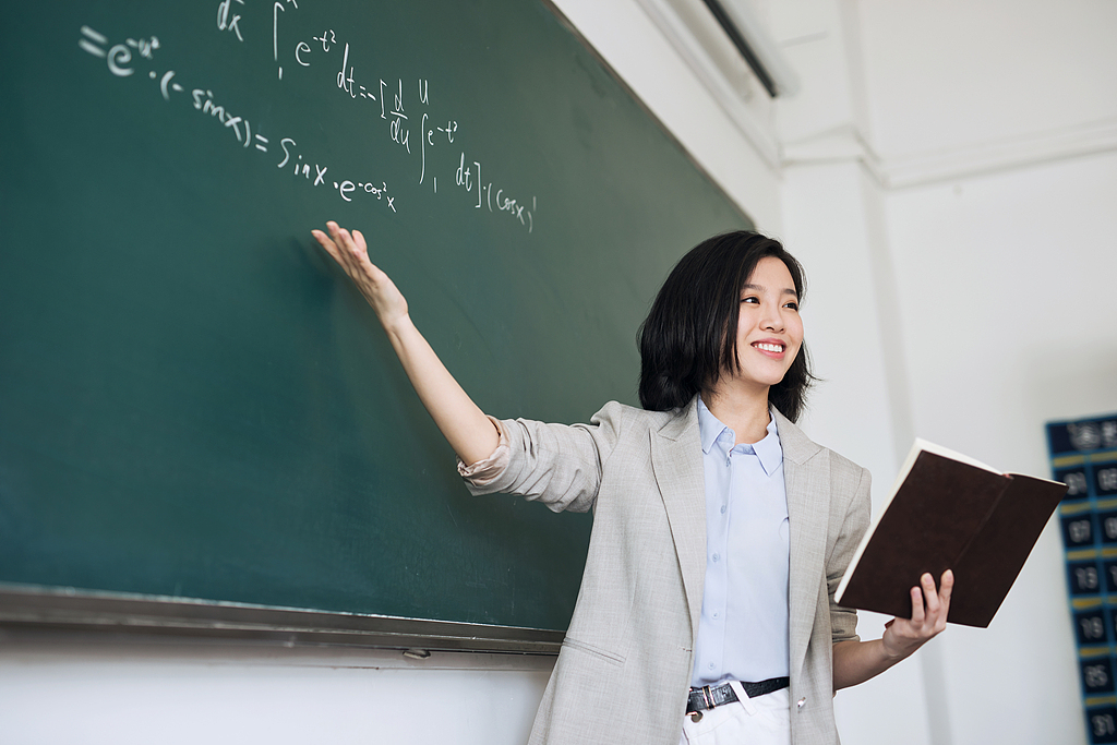 北京第四实验学校2026年第三批公开招聘公告 北京第四实验学校2026年第三批公开招聘公告