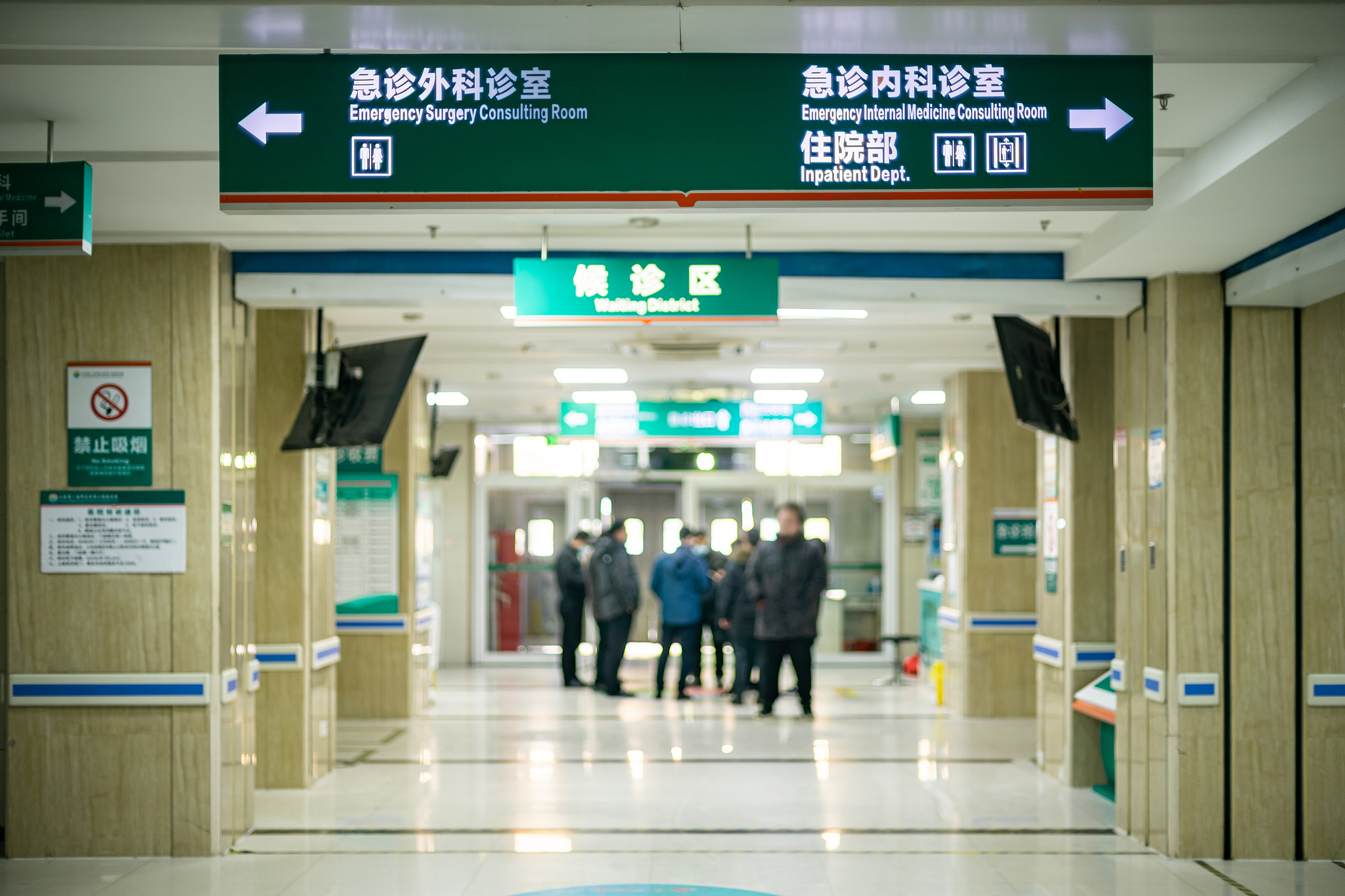 根据《北京市事业单位公开招聘工作人员实施办法》(京人社专技发﹝2010﹞102号)等文件精神,结合实际工作需要,现面向社会公开招聘工作人员12人。 根据《北京市事业单位公开招聘工作人员实施办法》(京人社专技发﹝2010﹞102号)等文件精神,结合实际工作需要,现面向社会公开招聘工作人员12人。