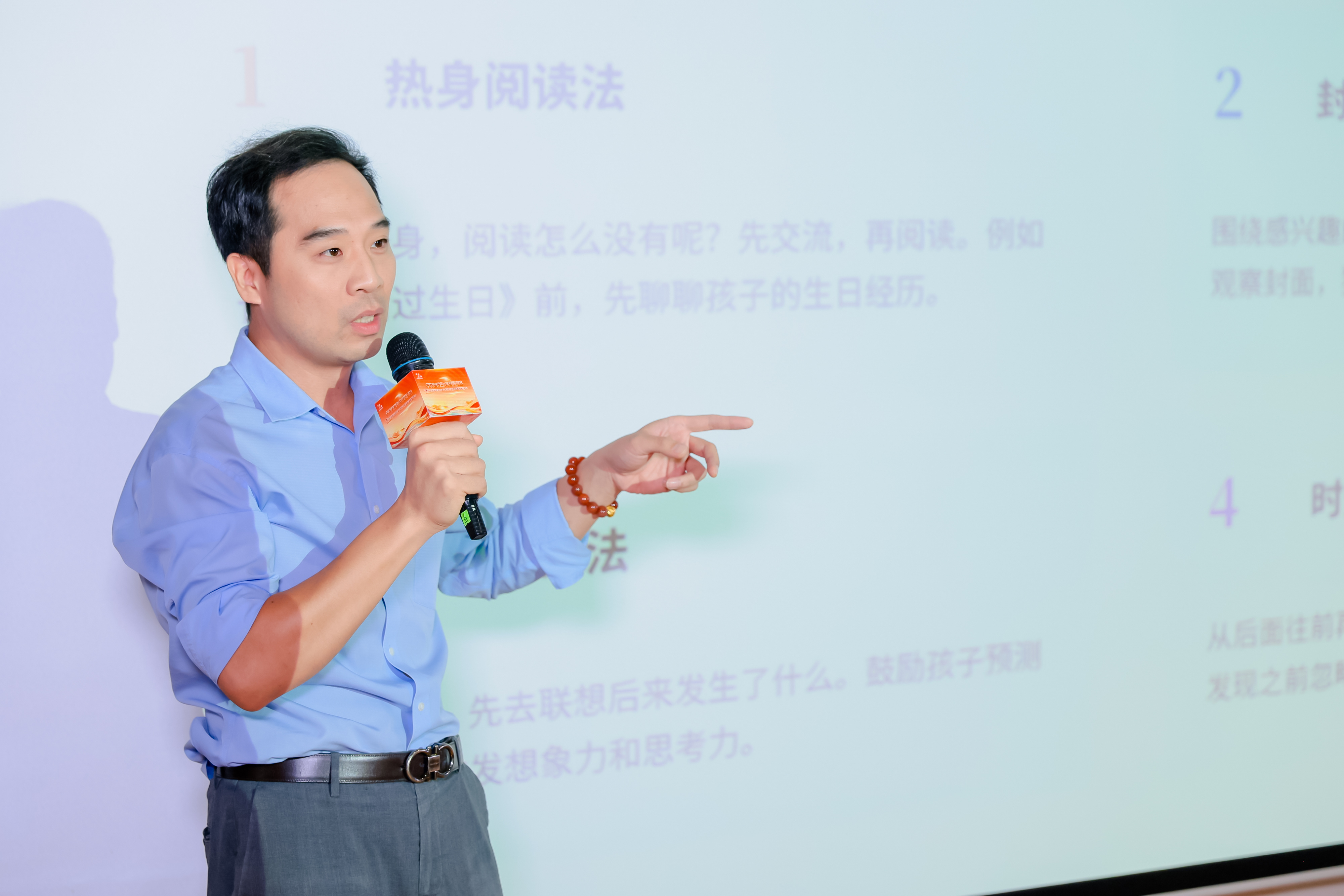 “最好的家风是读书”!文明实践宣讲走进隆福寺分享阅读故事 “最好的家风是读书”!文明实践宣讲走进隆福寺分享阅读故事
