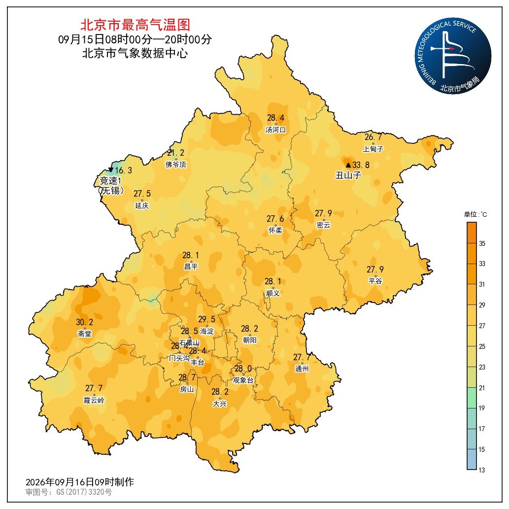 北京今明气温小回升，入秋后的第一场秋雨即将上线