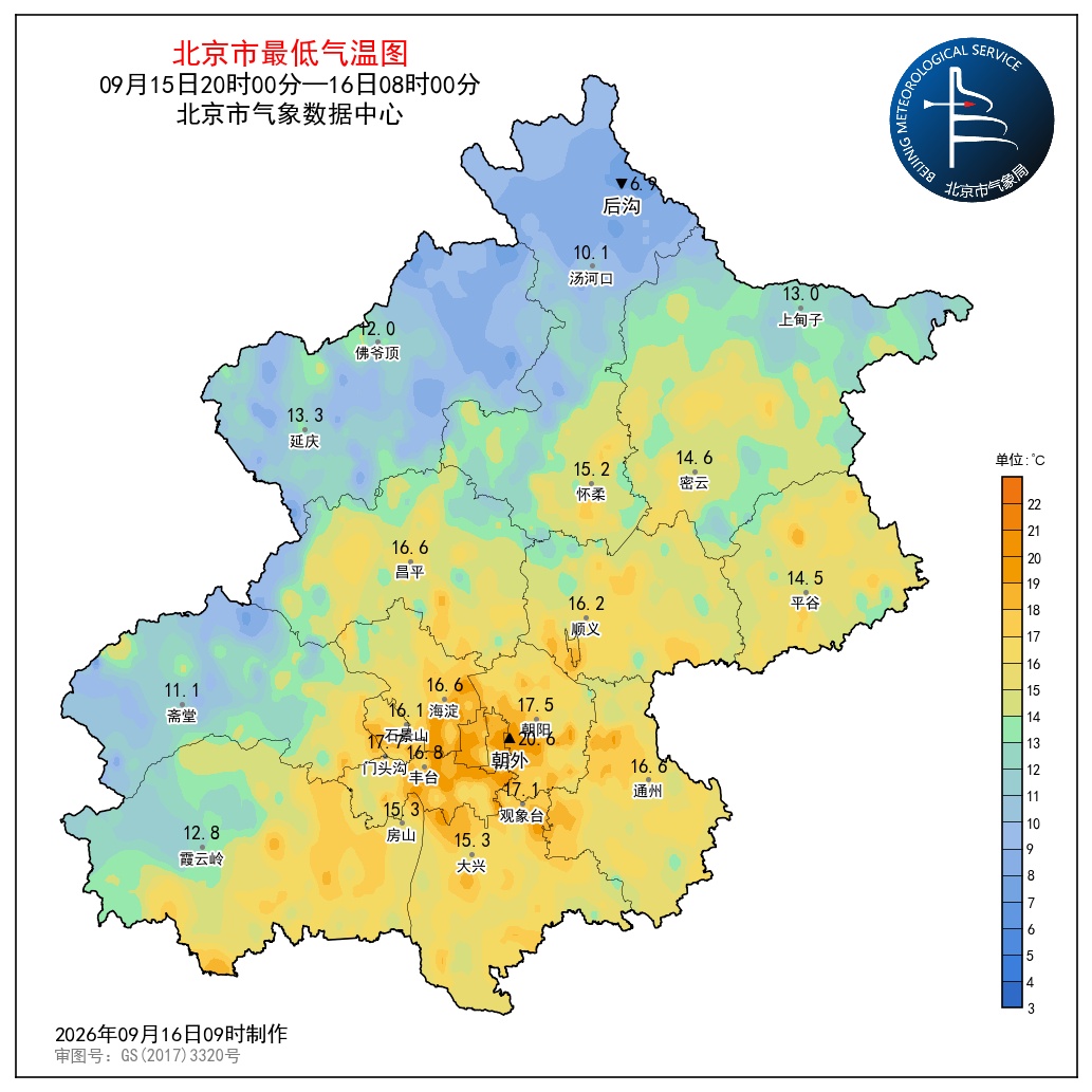 北京今明气温小回升，入秋后的第一场秋雨即将上线