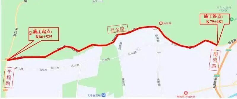 昌金路道路健康工程正在施工，出行请注意！预计完工时间→