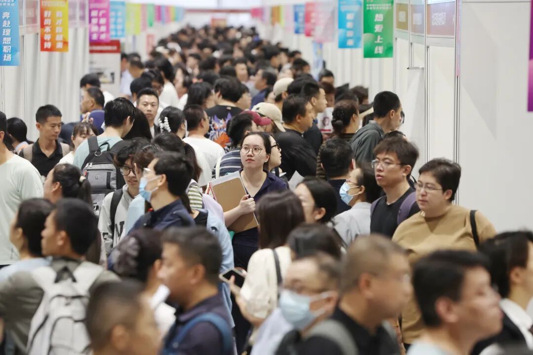 400家企业、2万余岗位集体亮相“就业在北京”秋季大型招聘会 400家企业、2万余岗位集体亮相“就业在北京”秋季大型招聘会
