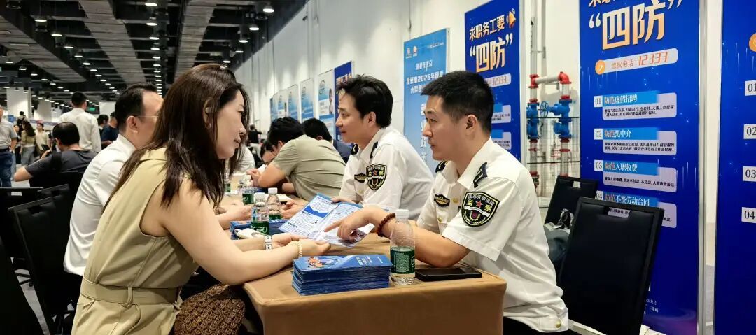 400家企业、2万余岗位集体亮相“就业在北京”秋季大型招聘会 400家企业、2万余岗位集体亮相“就业在北京”秋季大型招聘会
