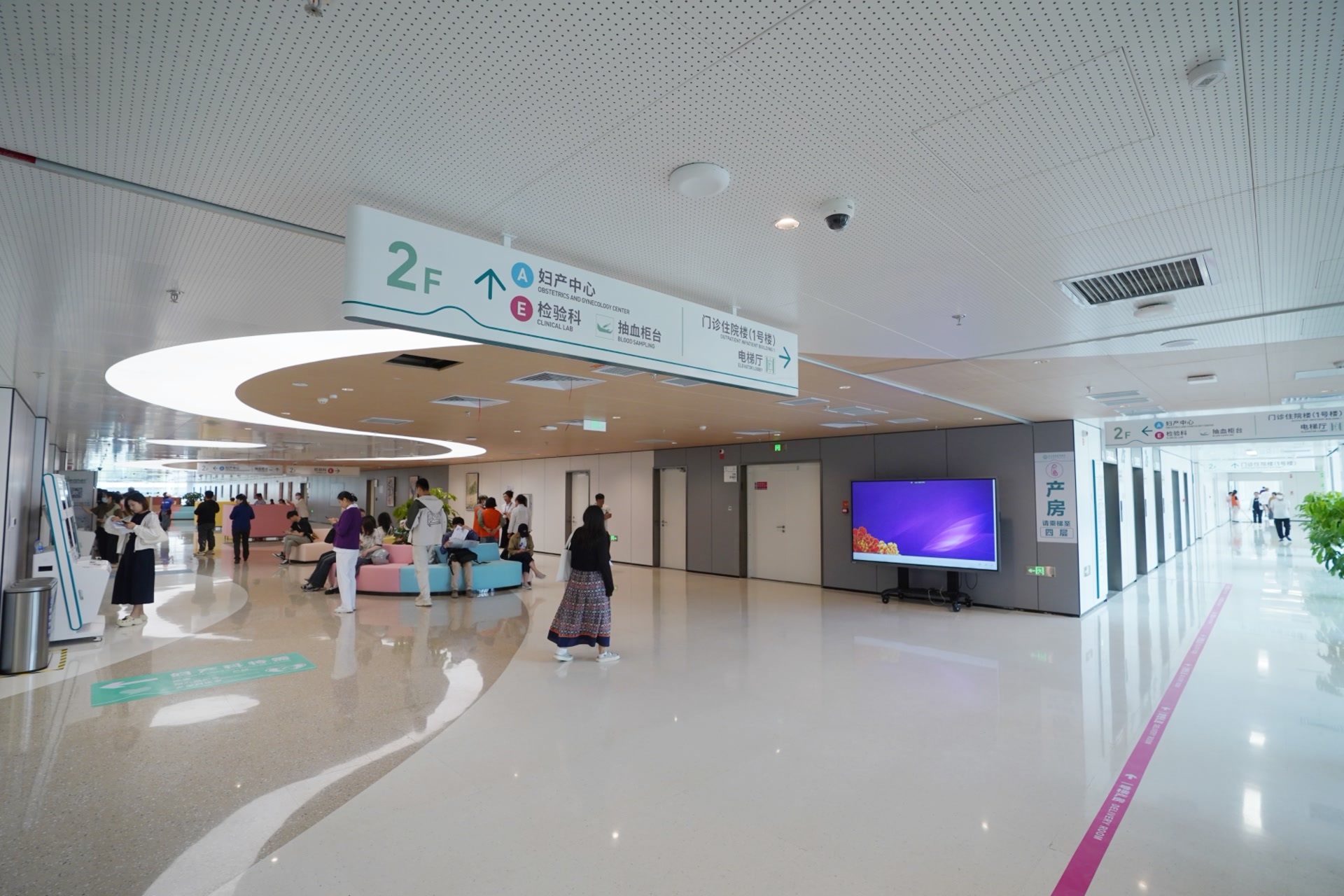 北京这家医院请患者当监督员,给自己挑刺儿 北京这家医院请患者当监督员,给自己挑刺儿