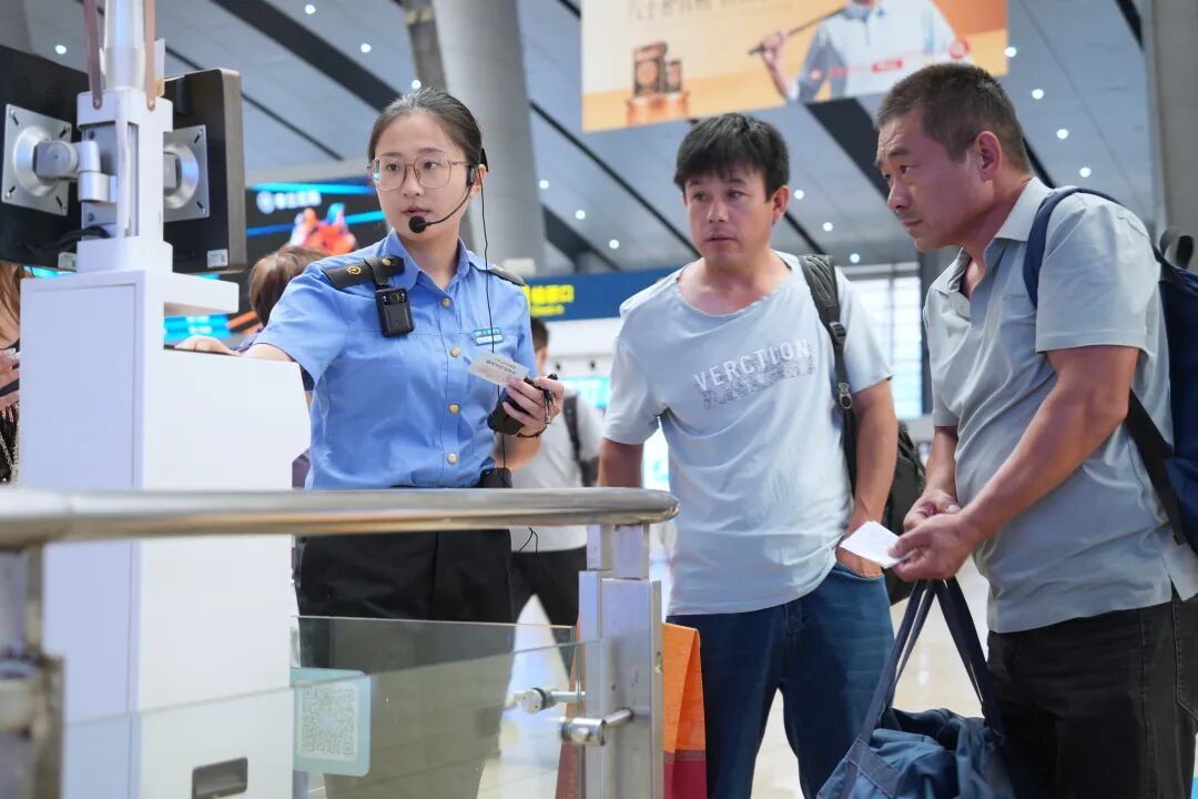 国庆中秋假期，国铁北京局预计发送旅客超2200万人次