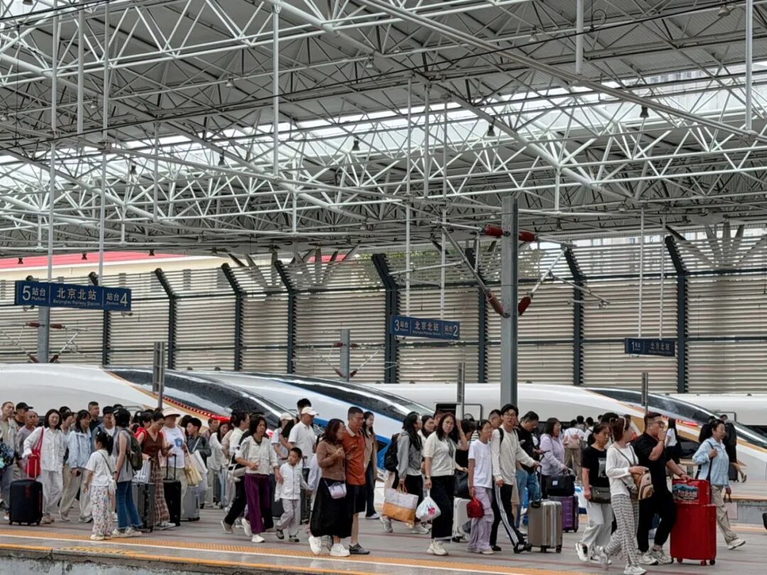 国庆中秋假期，国铁北京局预计发送旅客超2200万人次