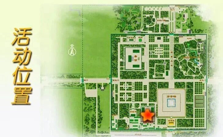 一样的月光——地坛中秋赏月民族音乐会 方泽雅乐 一样的月光——地坛中秋赏月民族音乐会 方泽雅乐