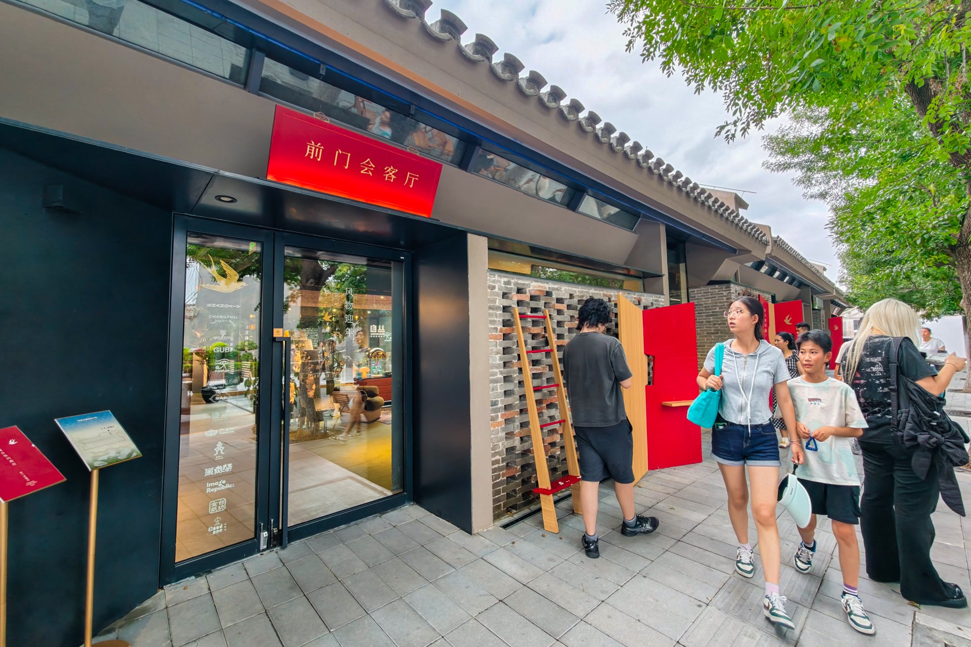 节日期间,北京热门游玩地将“加码保洁” 节日期间,北京热门游玩地将“加码保洁”