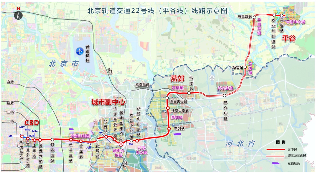 北京地铁22号线,所有车站站名公布! 北京地铁22号线,所有车站站名公布!