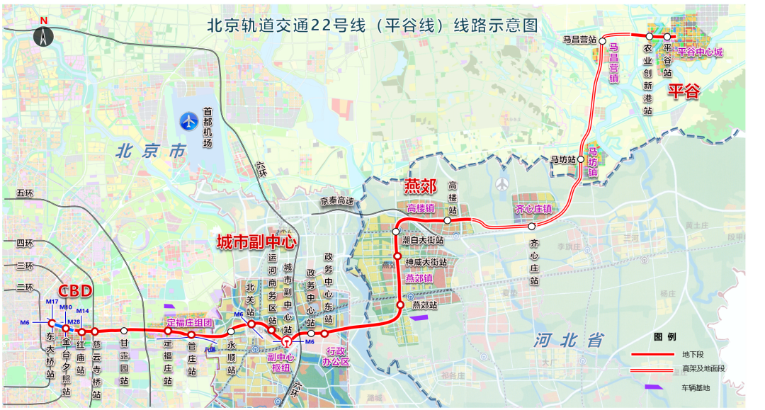 北京地铁22号线 所有车站站名公布! 北京地铁22号线 所有车站站名公布!