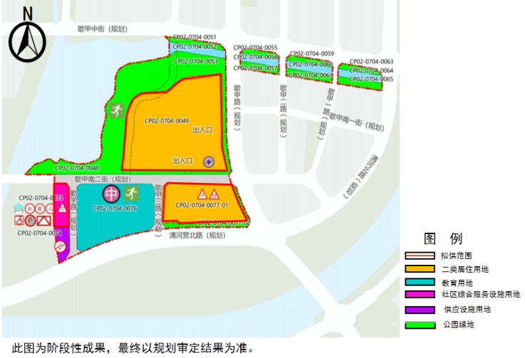 北京发布2026年第十一轮拟供商品住宅用地清单 北京发布2026年第十一轮拟供商品住宅用地清单