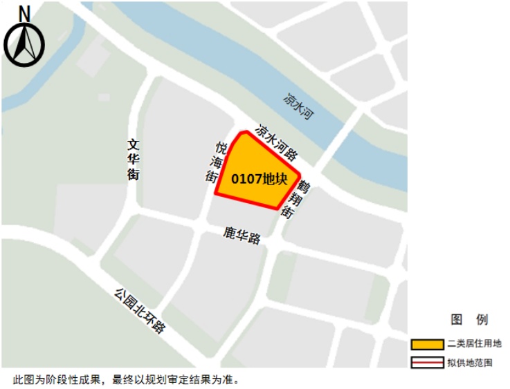 北京发布2026年第十一轮拟供商品住宅用地清单 北京发布2026年第十一轮拟供商品住宅用地清单