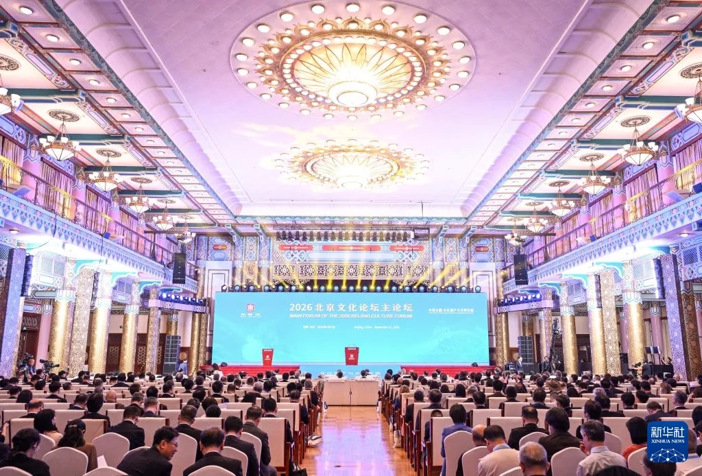 微信图片_20260924155311_282_6 微信图片_20260924155311_282_6