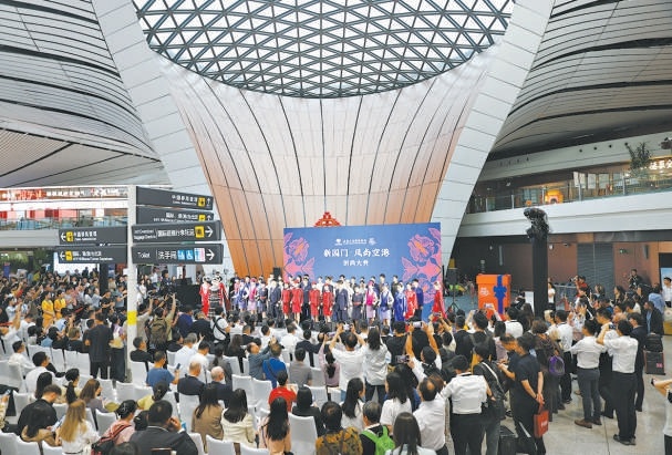 大兴机场国内航班可提前一天办托运