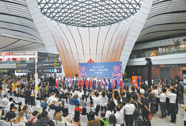 7年迎送旅客超2.38亿人次 大兴机场国内航班可提前一天办托运 7年迎送旅客超2.38亿人次 大兴机场国内航班可提前一天办托运