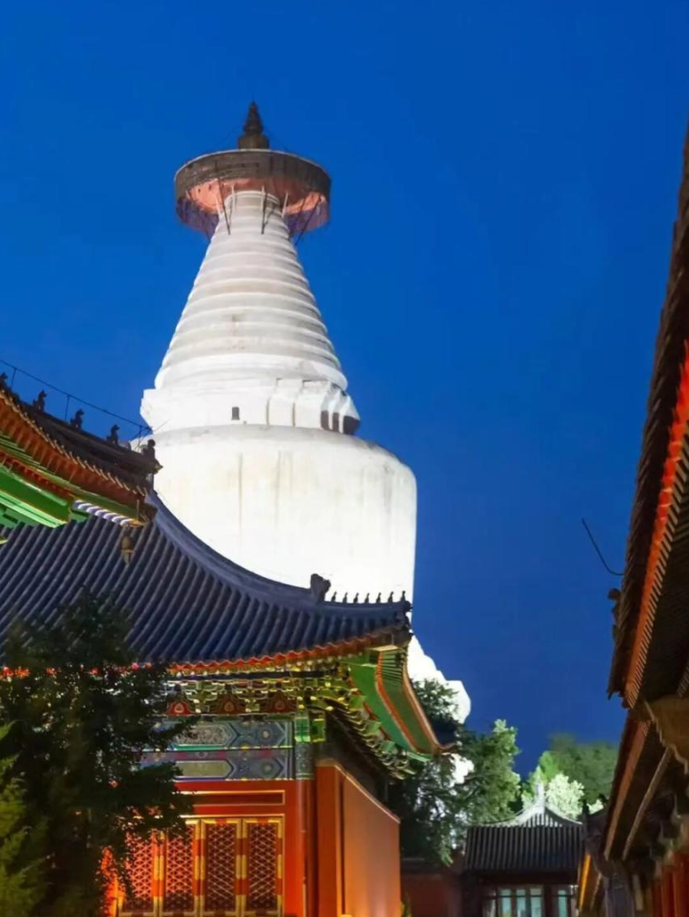白塔寺 白塔寺