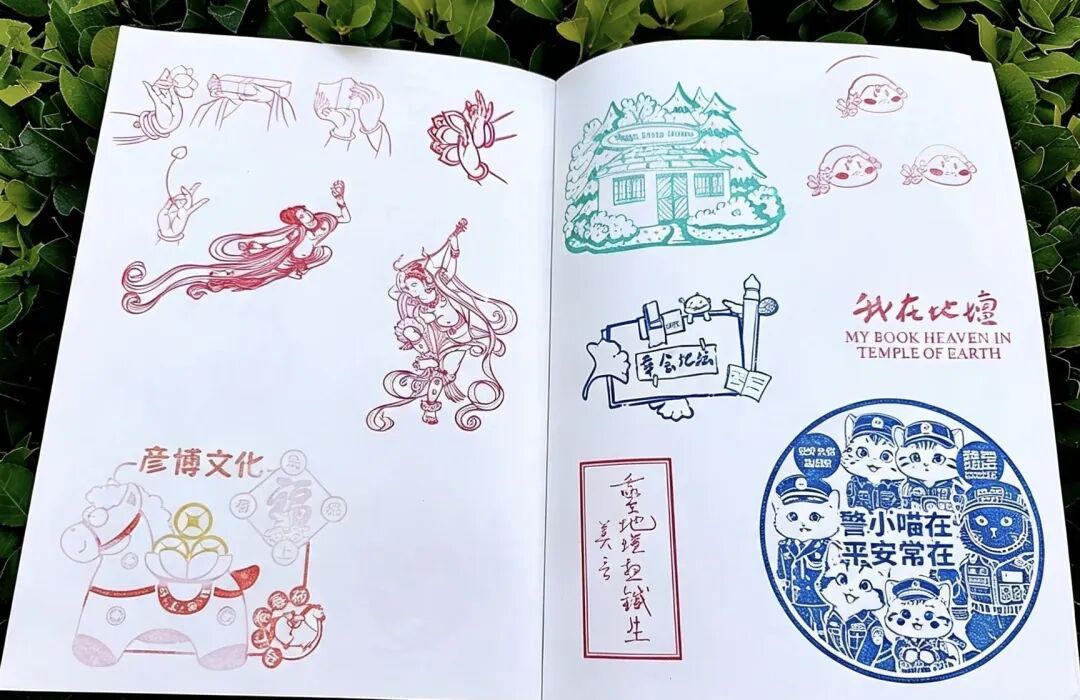 11天累计迎来读者83.6万人次,“我与地坛”北京书市火成今秋“顶流” 11天累计迎来读者83.6万人次,“我与地坛”北京书市火成今秋“顶流”