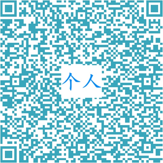 秋招现场大型招聘会没赶上？别急，简历还能投！