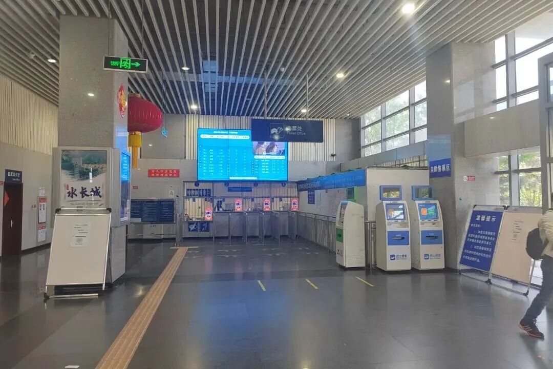 将根据客流情况适时采取临时限流！四惠客运站假期乘车提示