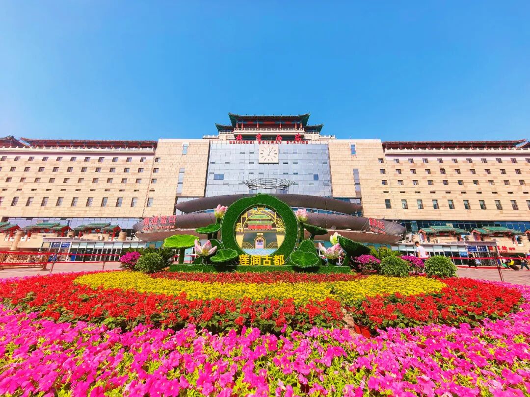 出站即风景 身边有服务 国庆来京 “八站两场”准备好了