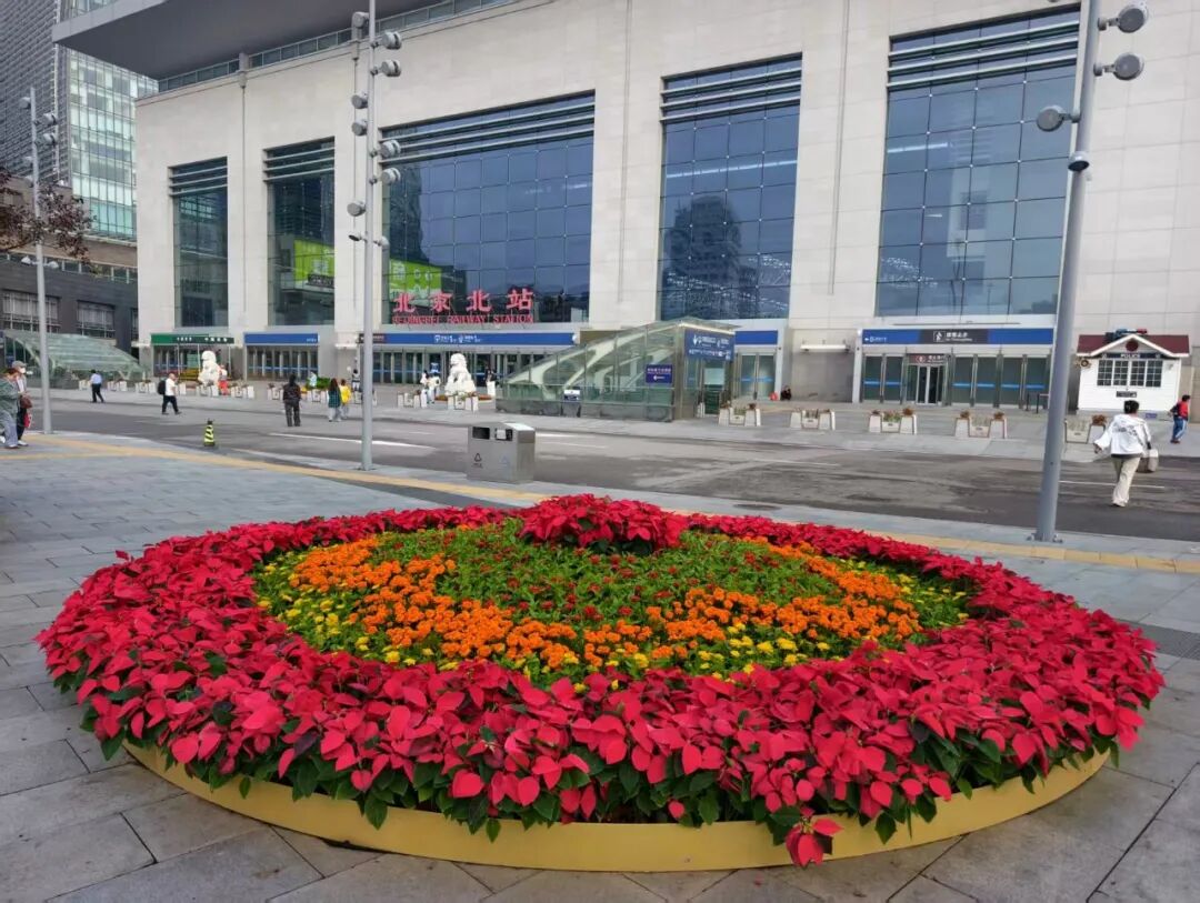 出站即风景 身边有服务 国庆来京 “八站两场”准备好了