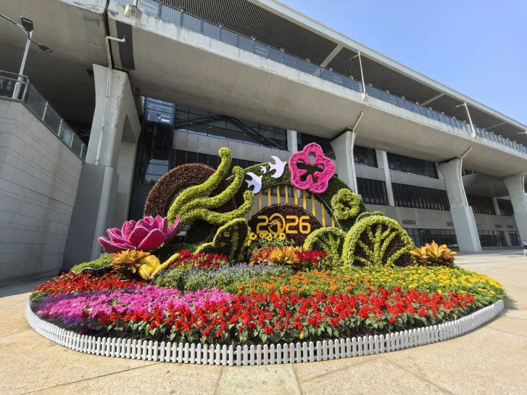 出站即风景 身边有服务 国庆来京 “八站两场”准备好了