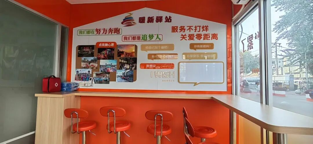 出站即风景 身边有服务 国庆来京 “八站两场”准备好了