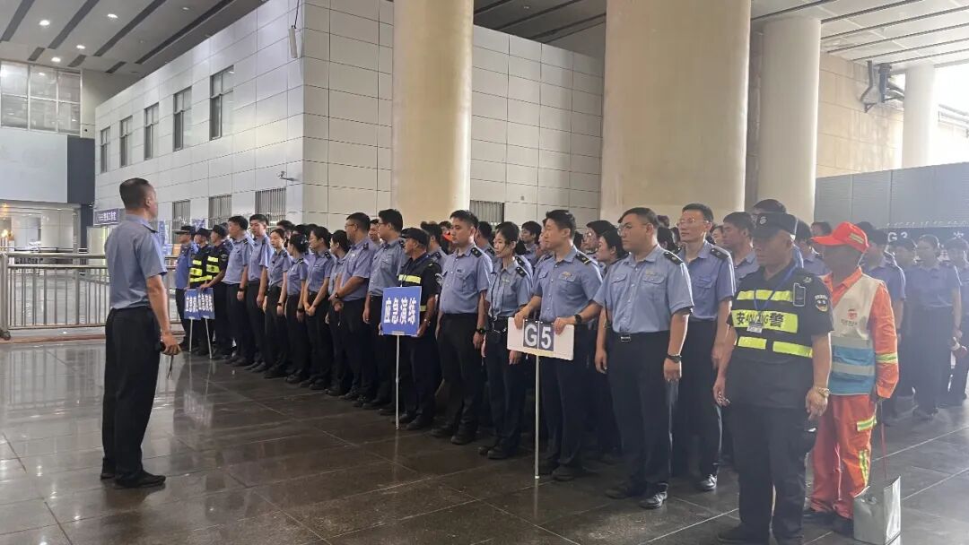 出站即风景 身边有服务 国庆来京 “八站两场”准备好了
