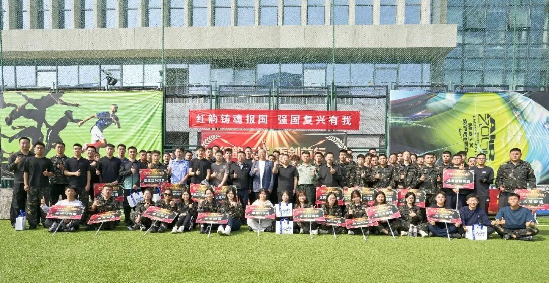 红韵东城 砺剑前行!东城区举办全民国防宣传教育主题活动 红韵东城 砺剑前行!东城区举办全民国防宣传教育主题活动