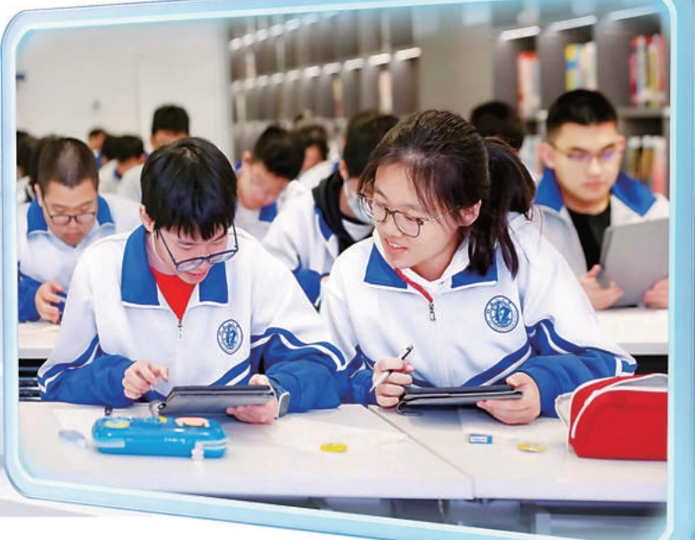 中小学生该不该有“AI学习搭子” 中小学生该不该有“AI学习搭子”