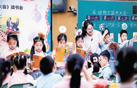 中小学生该不该有“AI学习搭子” 中小学生该不该有“AI学习搭子”