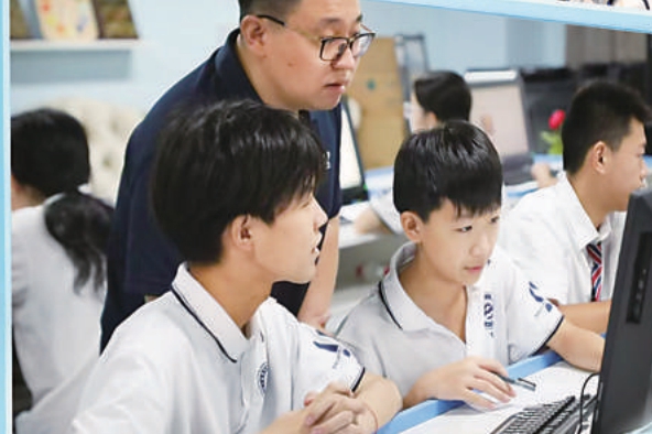 中小学生该不该有“AI学习搭子” 中小学生该不该有“AI学习搭子”
