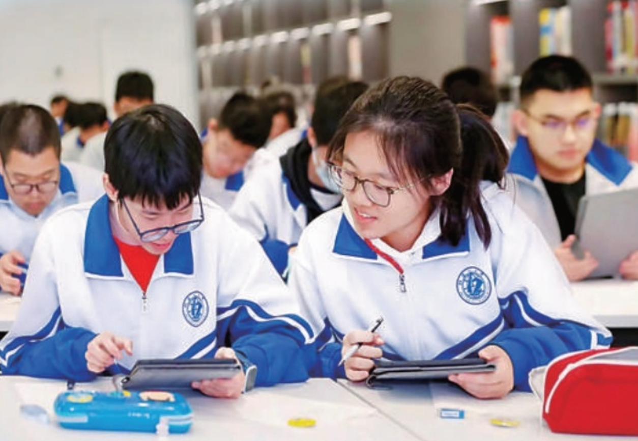 中小学生该不该有“AI学习搭子” 中小学生该不该有“AI学习搭子”