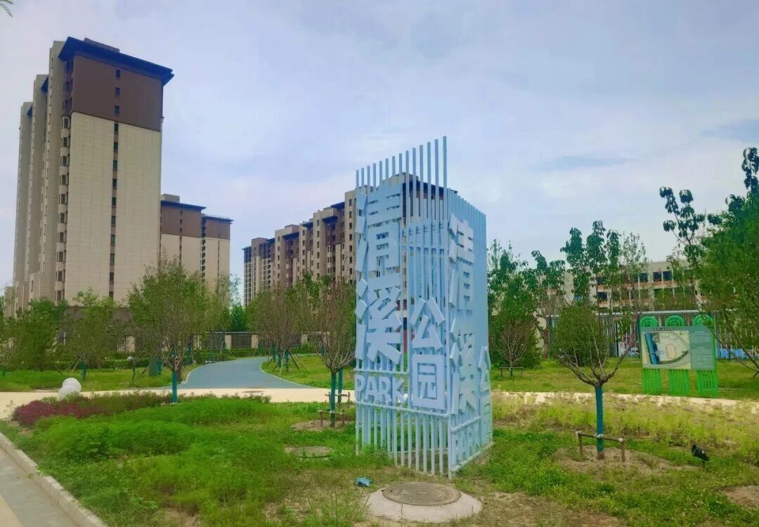 北京中小学校门口的“等候”,温暖升级! 北京中小学校门口的“等候”,温暖升级!